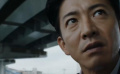 《检察方的罪人》发布正式预告片
