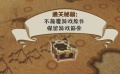 《寂靜嶺》教你如何做一個(gè)讓游戲玩家滿意的改編電影