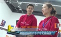 五四青年節(jié)探訪“大影節(jié)” 記者get了一項(xiàng)新技能