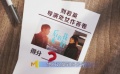 人民網(wǎng)主編給劉若英導(dǎo)演處女作打分 你猜是多少？