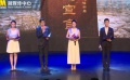 《朗读者》既视感！青春版《共产党宣言》焕发活力无限