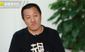 曾被逼到咆哮？導(dǎo)演丁晟聲討光線事件最新進(jìn)展