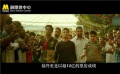 《摔跤吧！爸爸》上映一周年：超12亿票房打破纪录
