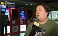 猫眼表示退票含“疑似黄牛” 影院经理打脸其黄牛说