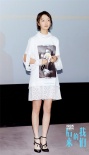 周冬雨路演变月老 演绎高难度戏份获导演称赞