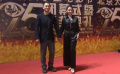 苗圃攜手“硬漢專業(yè)戶”徐僧 亮相大影節(jié)紅毯