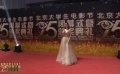 張萌驚艷大影節(jié)閉幕紅毯 身兼演員和制片人雙重身份