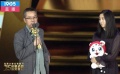 《不成问题的问题》摘艺术探索奖 导演梅锋师生同台领奖