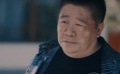 《擒贼先擒王》预告片