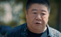 《擒贼先擒王》人物预告片刘金山版