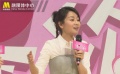 货比三家不吃亏！闫妮着急女儿感情问题张罗相亲？
