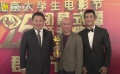 嗯哼看《红海行动》认不出杜江 干脆每个都叫爸爸？