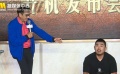 吴孟达首当监制得意忘形，放肆挑逗“格斗狂人”徐晓东