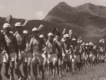 瑞山開拓團