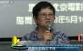 胡玫導(dǎo)演心血之作《進京城》 觀眾質(zhì)疑情節(jié)真實性