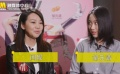 《我是你妈》很有中国特色，但闫妮和女儿关系却很另类