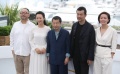 《江湖儿女》红毯集锦