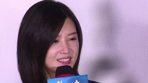 狂瘦20斤、素颜出镜 杨子姗为这部戏自降片酬出演