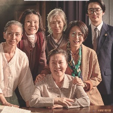 她的故事