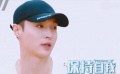 張藝興遭網(wǎng)友惡意誹謗，他寫了一首歌回應(yīng)：我看得清你的面罩