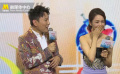 “情歌王子”张信哲献唱《有一点动心》 佟丽娅：少女心要爆炸了！