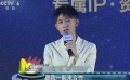 明星热衷跨界做制片人 张一山想借体育明星上热搜