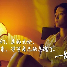 一紙婚約