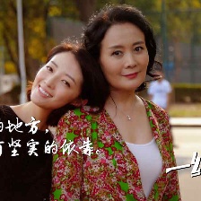 一紙婚約