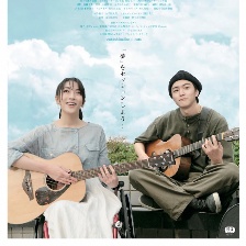 明明是我的人生