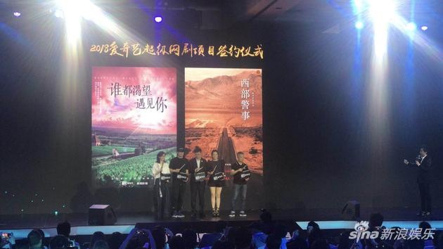 赵薇将监制纯爱网剧 有望在自家酒庄取景