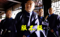 新晉“京城F4”顏值在線還能陪你淋暴雨，認(rèn)識一下！
