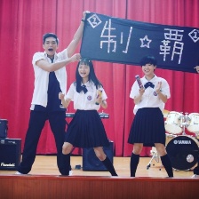 帶我去月球
