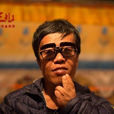 大三兒