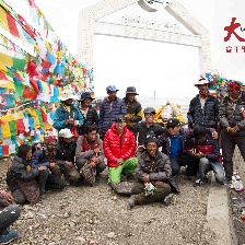 大三兒