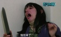 周游电影：卡通米菲变真兔版 惊悚片不只是吓人