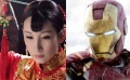 新戲被“撞臉”鋼鐵俠，秦海璐大呼：什么鬼？