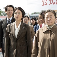 她的故事