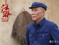 一个人的江湖