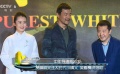 《江湖儿女》定档发布会 贾樟柯风轻云淡袒露心声