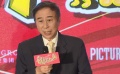3层楼变成了30层？冯巩重庆拍戏遭遇跳楼惊魂，结局搞笑