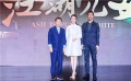 《江湖儿女》戛纳之行