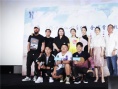 《給19歲的我自己》首映 林柏宏變“撩妹高手”