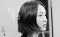 《今日影評(píng)·表演者言》第二季來(lái)啦！看周迅與表演者們清談再續(xù)