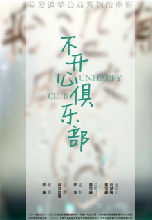 jojo四月的小桌1真的纷繁复杂