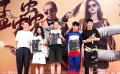 《猛虫过江》湖北路演特辑