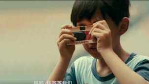 鹦鹉话外音：华语电影心上人 儿童节给孩子的电影