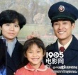 袁弘曬張歆藝舊照為妻慶生 “二姐”自曝成鉛球