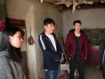平凡之路