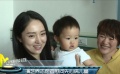 演藝界志愿者慰問先心病兒童 以實(shí)際行動(dòng)幫助孩子