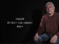 知青時(shí)代